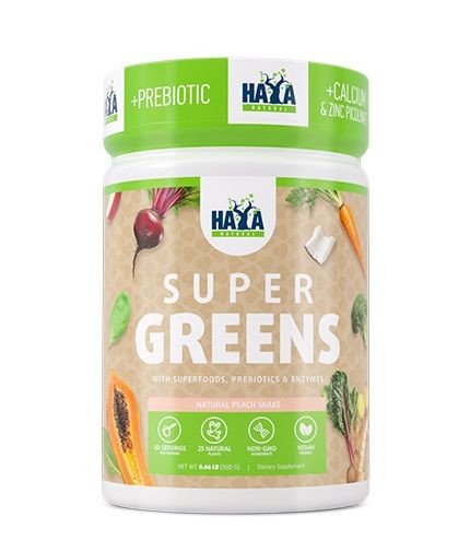 Haya labs Super Greens 300g.
